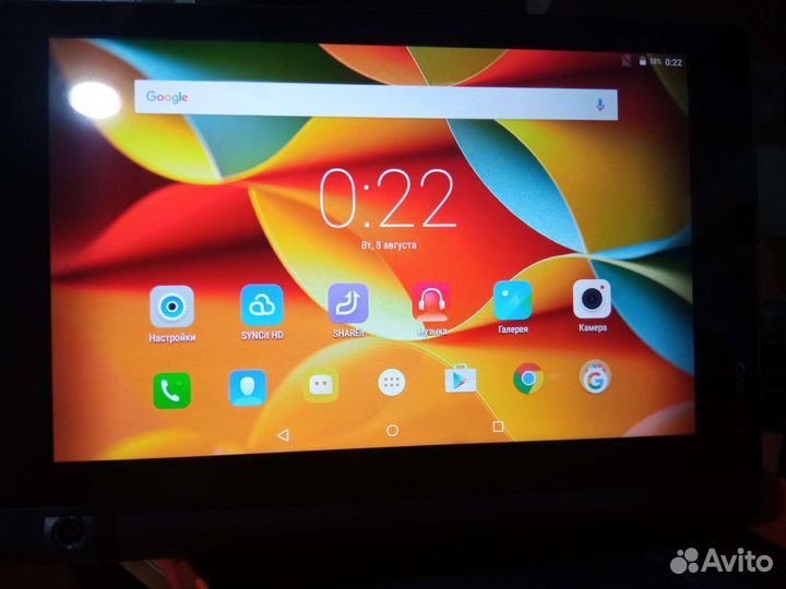 Планшет lenovo yoga tab 3