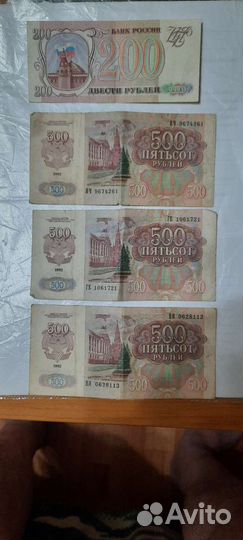 Юбилейные монеты СССР