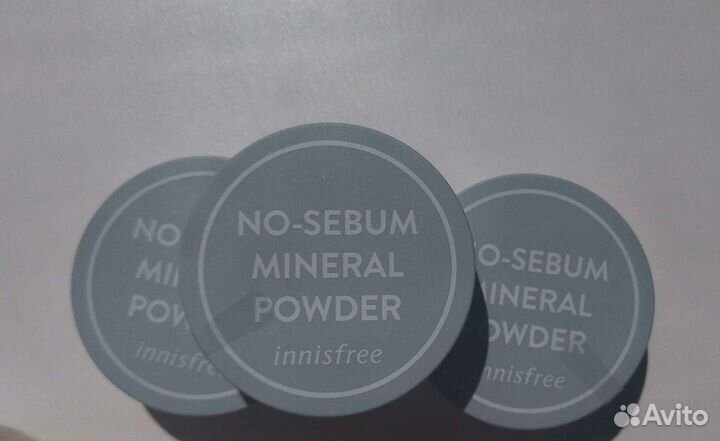 NO sebum mineral innisfree