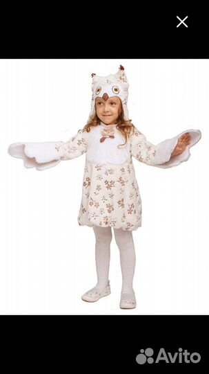 Костюм Сова (Батик)