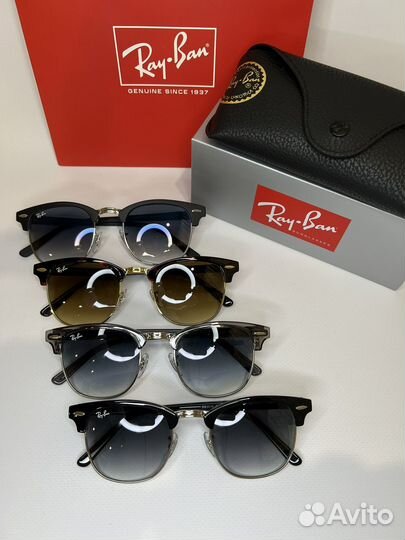 Очки Ray Ban (премиум качество)
