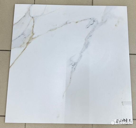 Керамогранит