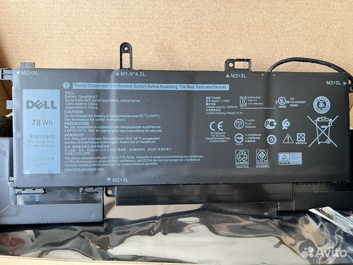 Аккумулятор Dell Latitude e7270, 7400