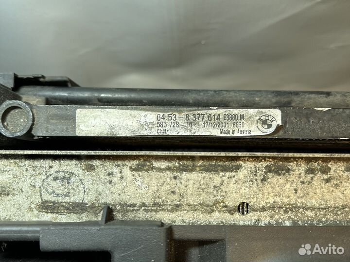 Кассета радиаторов + бачок BMW E46 M54b25