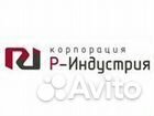 Водитель категории Д (вахтовка)