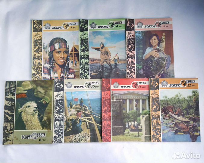 Журналы СССР Работница Вокруг Света Сделай сам