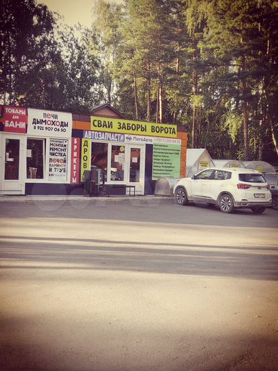 Торговая площадь, 24 м²