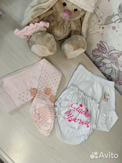 Одежда для малыша