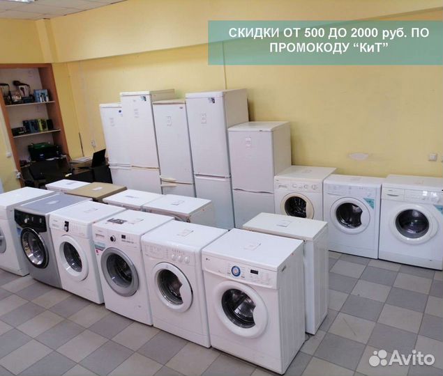 Холодильник LG, No frost, гарантия Доставка