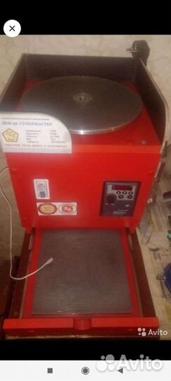 Заточка любого инструмента