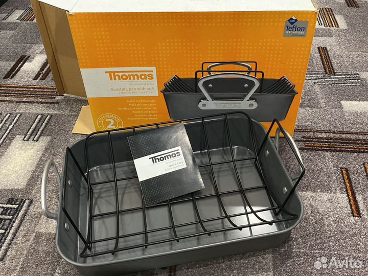 Жаровня с подставкой