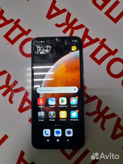 Xiaomi Redmi 9C (NFC), 3/32 ГБ