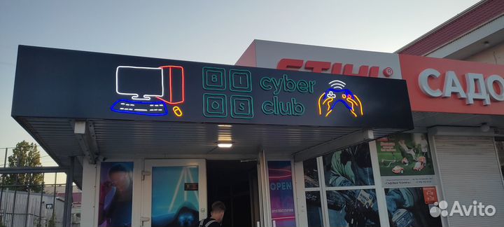 Изготовление рекламных вывесок