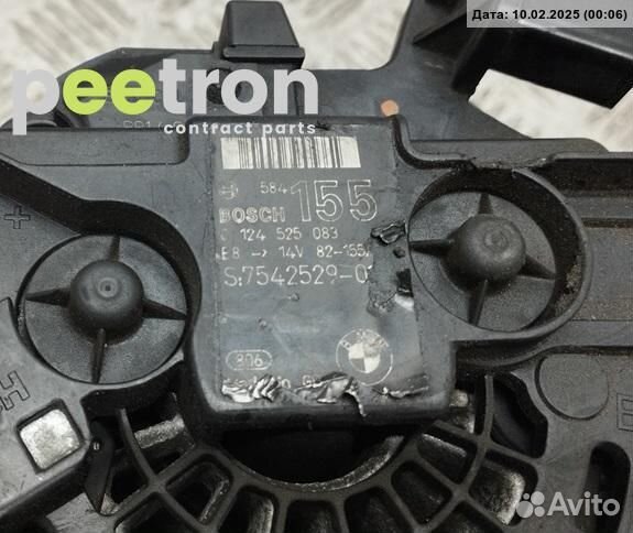 Б/У Б/У Генератор N52B25AF 155А 7542529 BMW