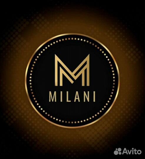 Продавец-консультант