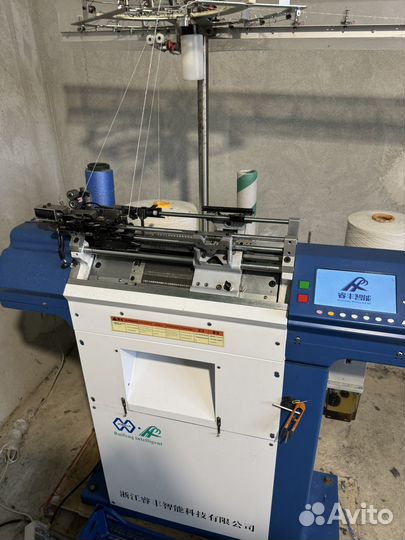 Оборудование для производства перчаток(Jomda 10)