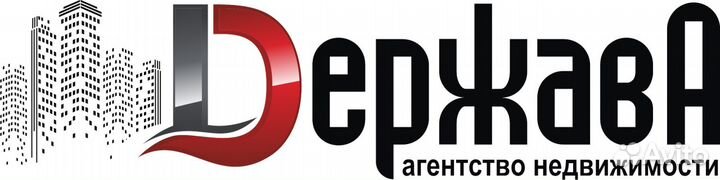 закиева 41 казань. агентства недвижимости во владимире держава. модный папа ижевск. держава старый оскол. держава агентство омск.