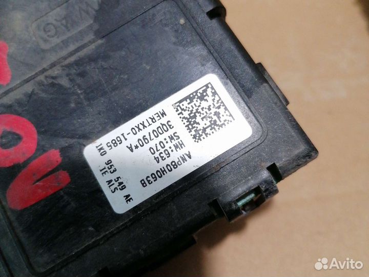 Подрулевой блок volkswagen