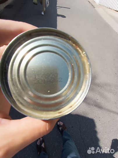 Говядина тушеная высший сорт