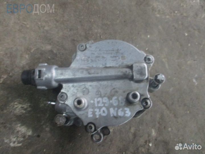 Насос вакуумный BMW E71 n63