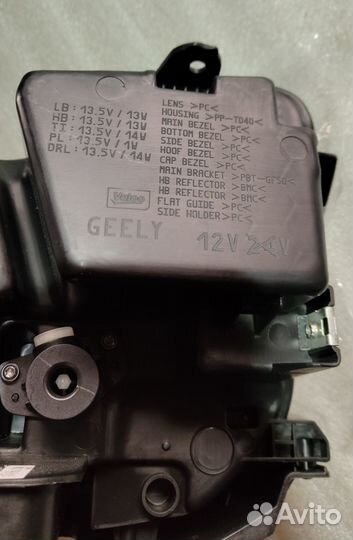 Фара Новая левая правая Geely Atlas PRO