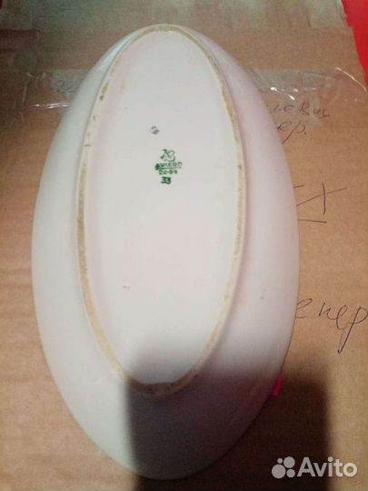 Блюдо СССР 28 на 15см дулево