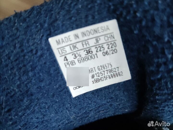 Кроссовки adidas р.36