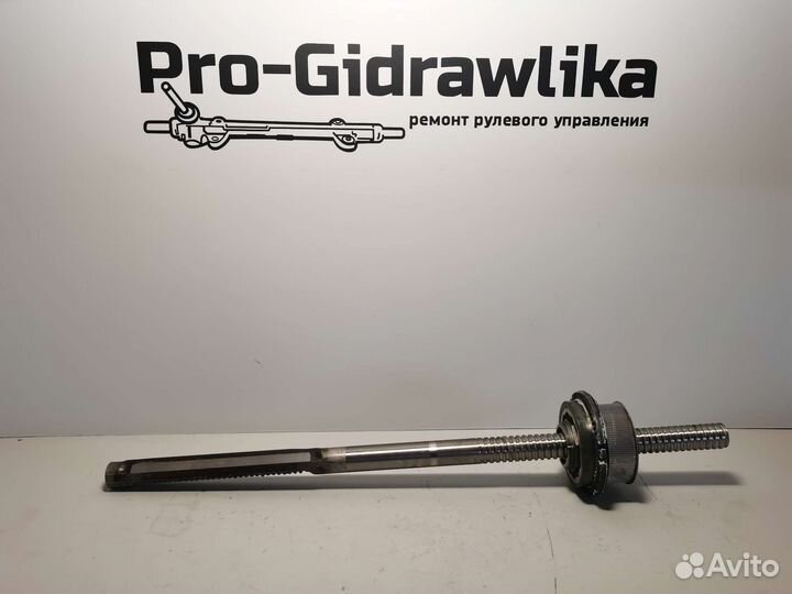 Вал рулевой рейки в сборе с подшипником BMW E90