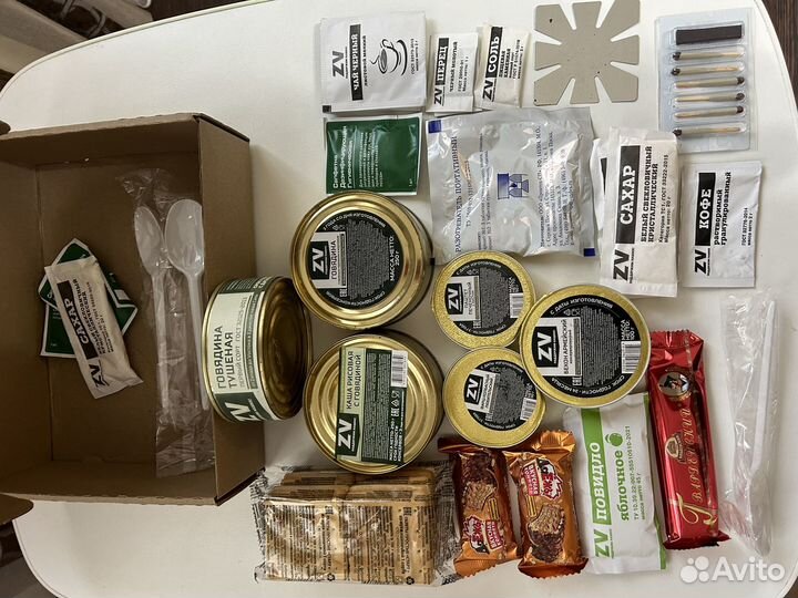 Сухой паек армейский суточный ZV