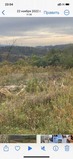 Участок 4,3 сот. (ИЖС)