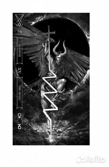 Таро Гоетия Тёмное Таро от Фабио Листрани