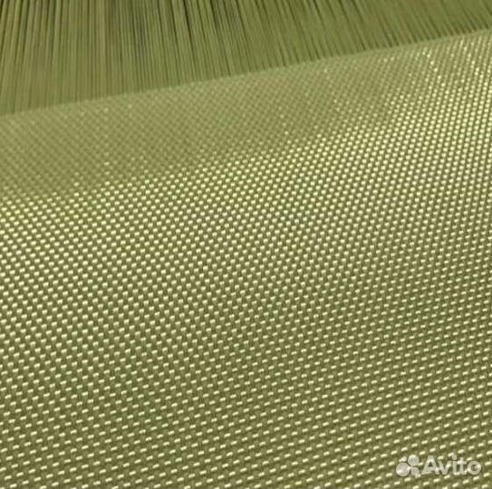 Арамидная ткань. Кевлар. Опт
