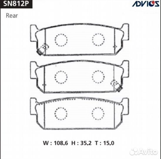 Колодки тормозные advics