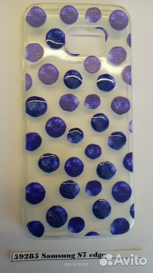 Чехол Samsung S7 edge 59285