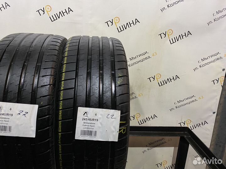 Bridgestone Potenza Sport 245/45 R19 94Y