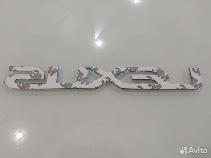 Шильдик Лексус