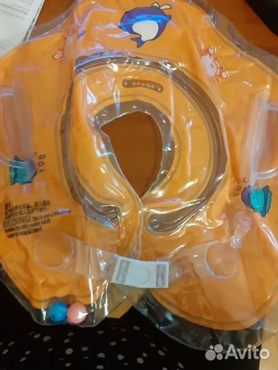 Круг на шею для купания
