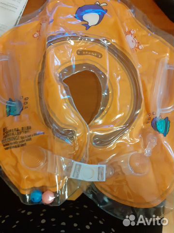 Круг на шею для купания