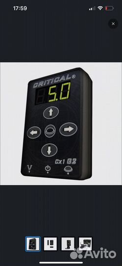 Блок питания Critical CX-1 G2