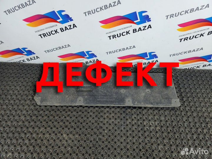 81192200802 Шумоизоляция двигателя правая