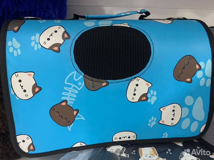 Переноска для животных