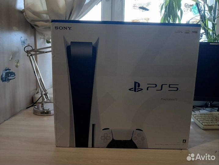 Sony PlayStation 5