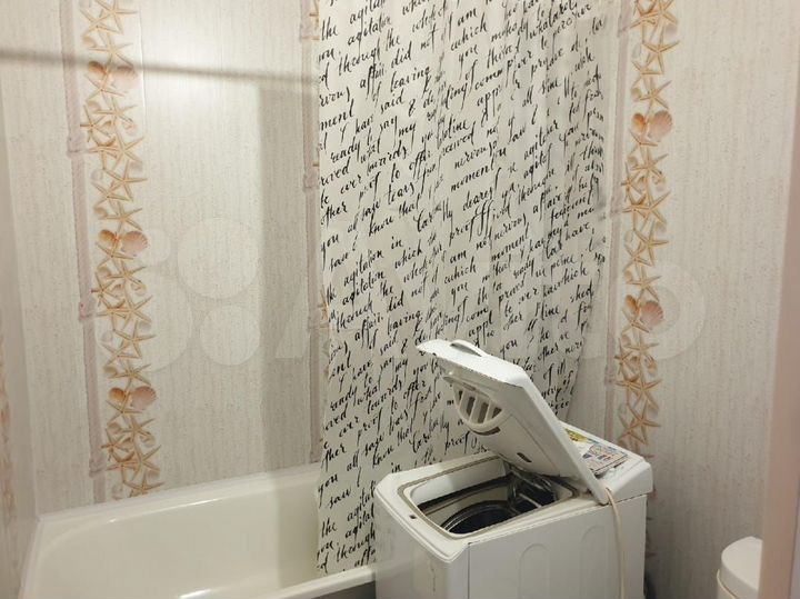 1-к. квартира, 36 м², 3/9 эт.