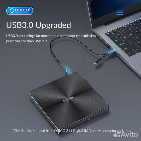 Внешний привод для ноутбука Orico Oru3-02