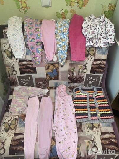 2 пакета вещей на девочку