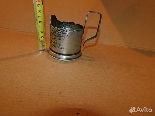 Антикварный подстаканник 