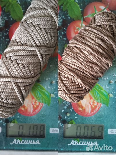 Шнур п/э 3-4мм