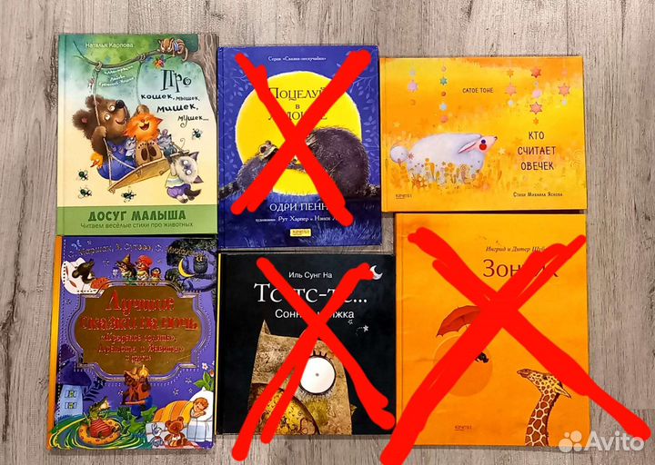 Популярные детские книги для дошкольников