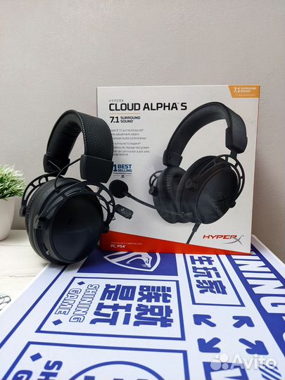 Игровые наушники Hyperx cloud alpha S Black