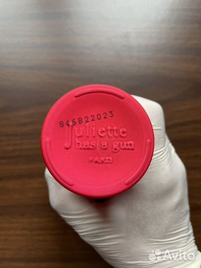 Juliette has a gun mmmm